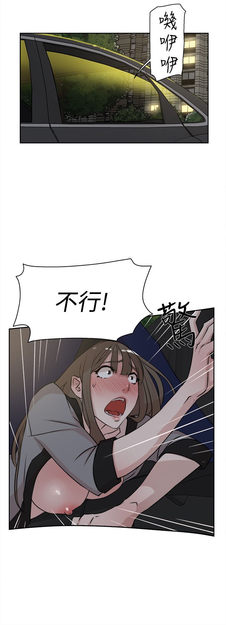 0731