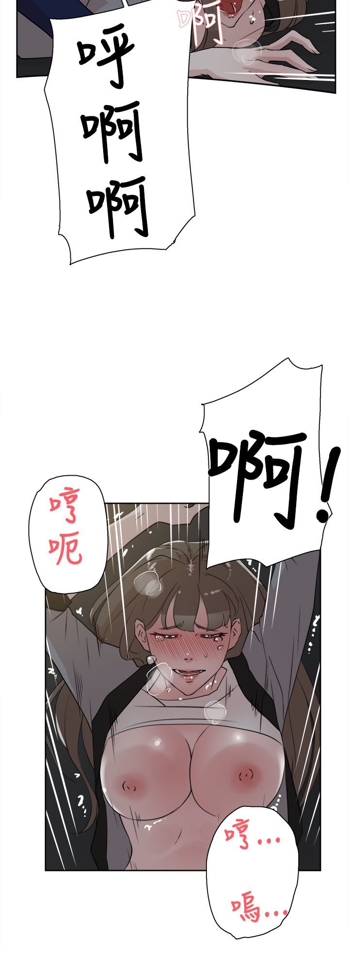 0735