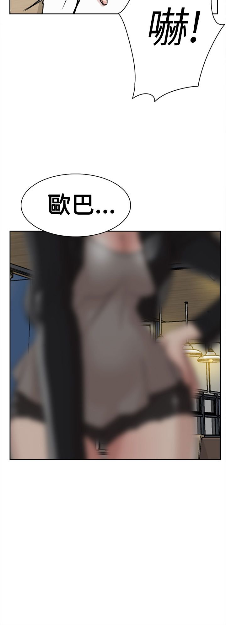 0745