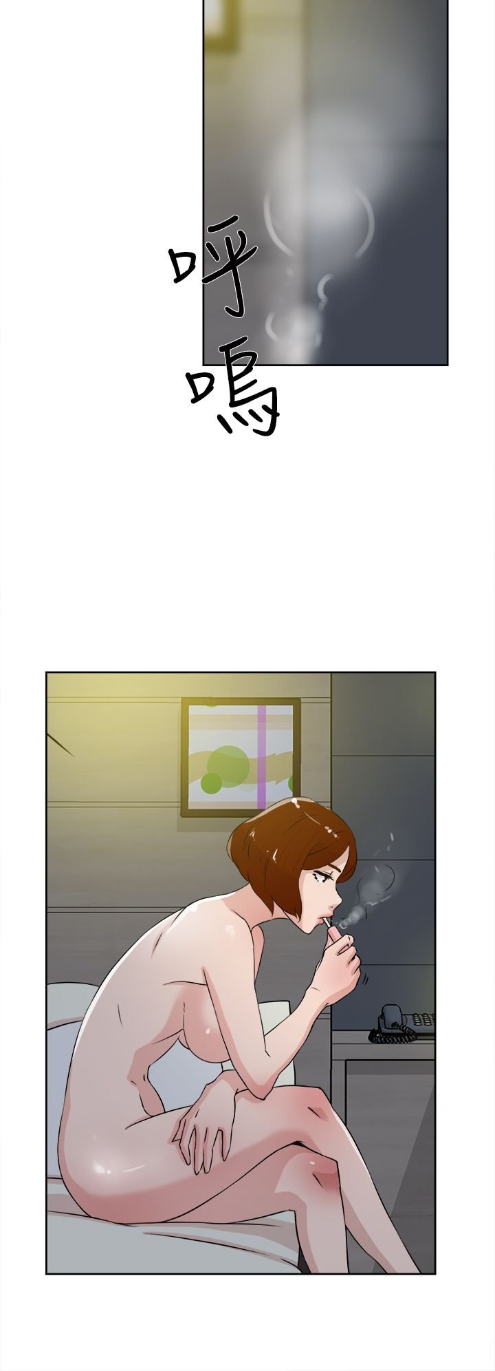 0770