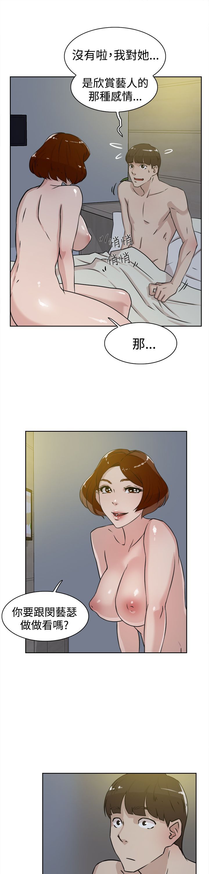 0773