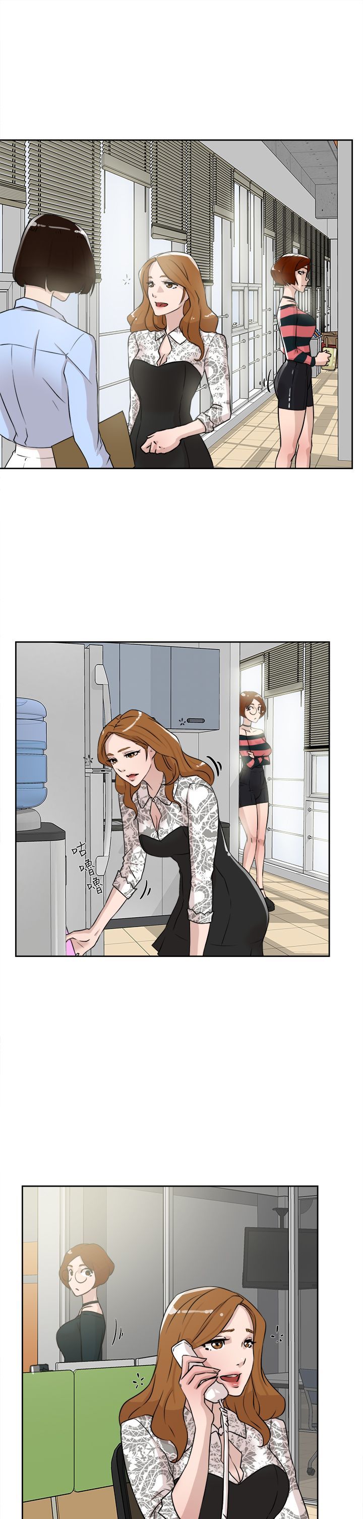 0781