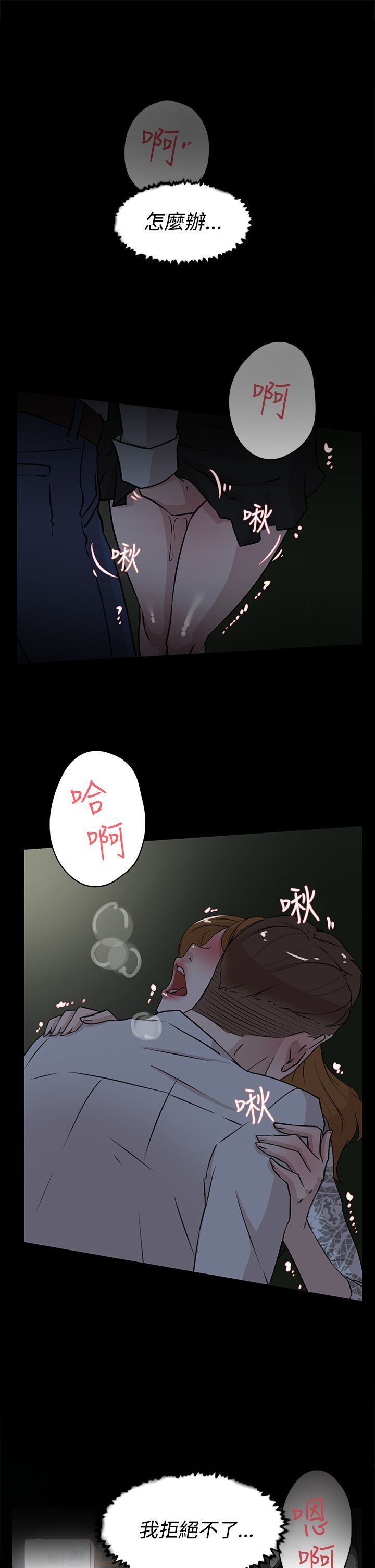 0805