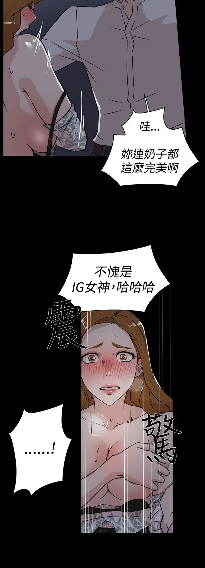 0810