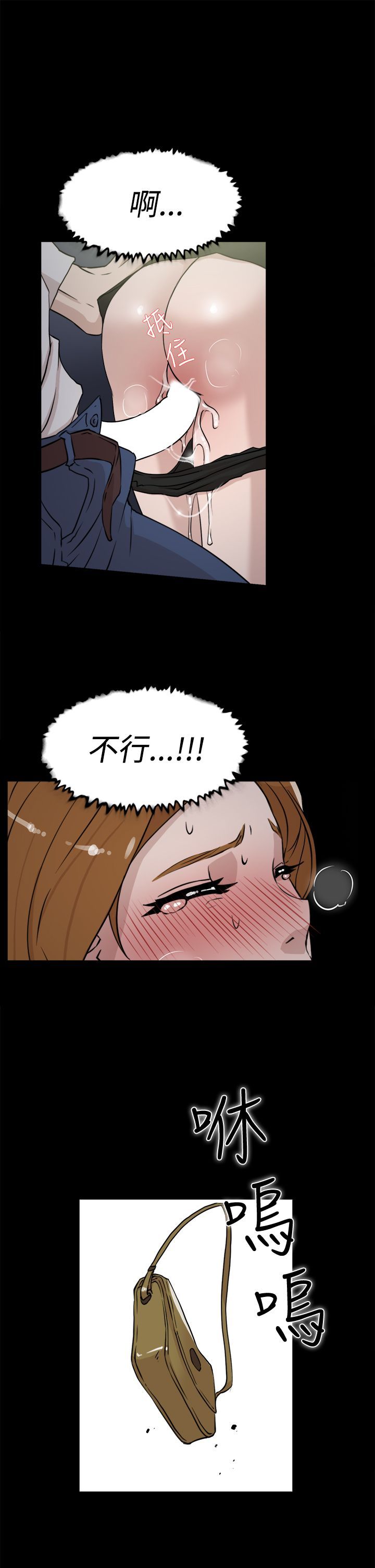 0813