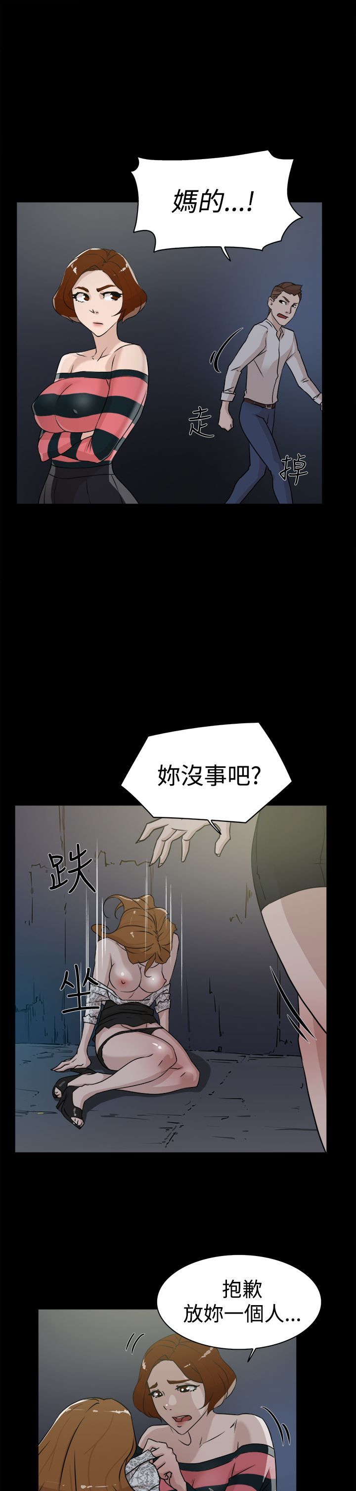 0817