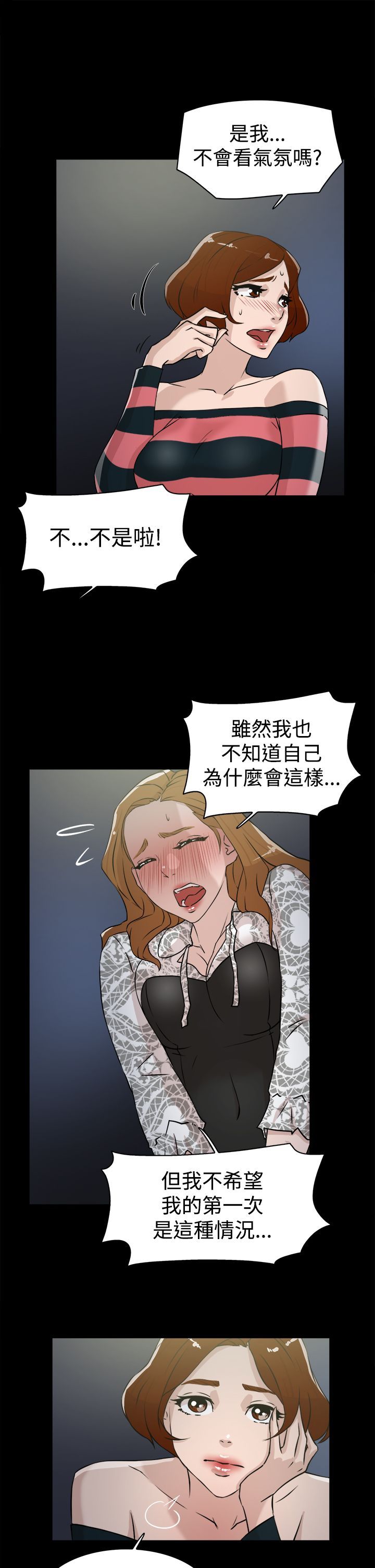 0819