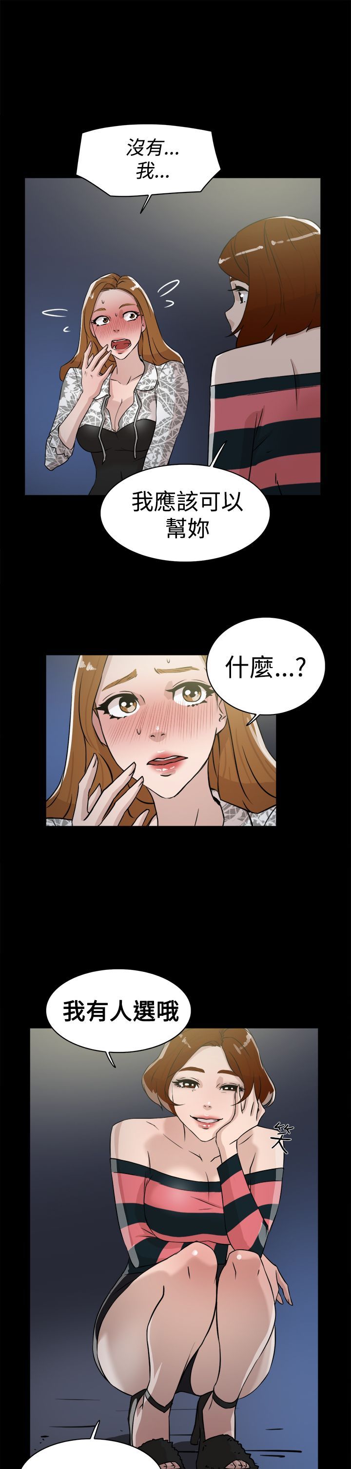 0821