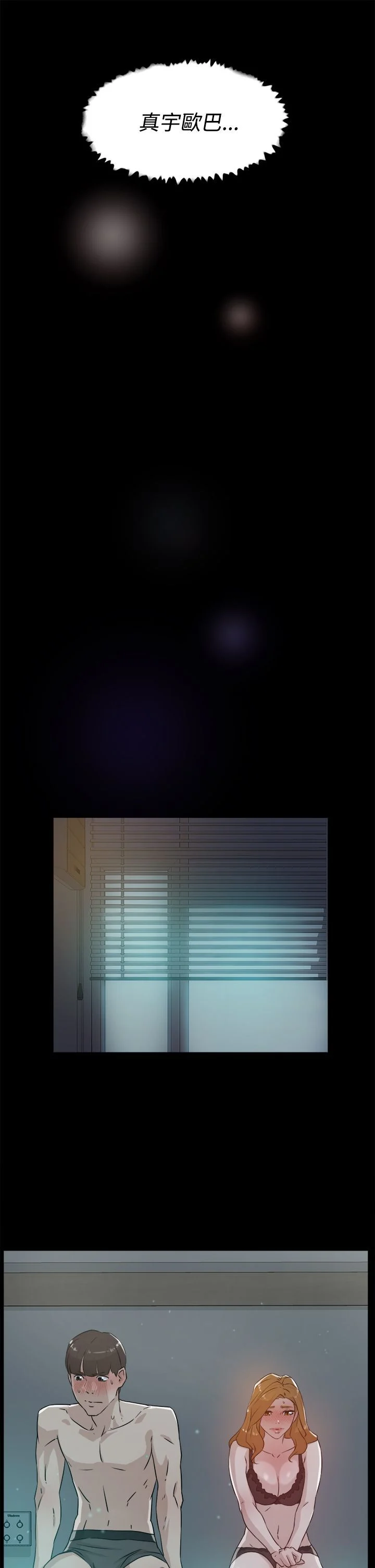 0858
