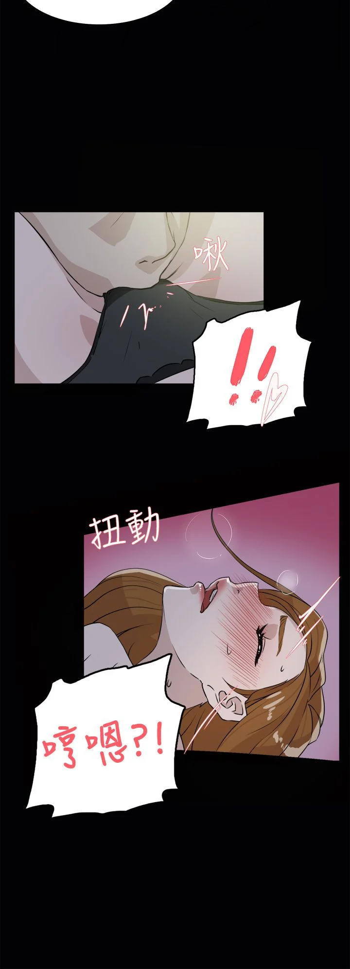 0873