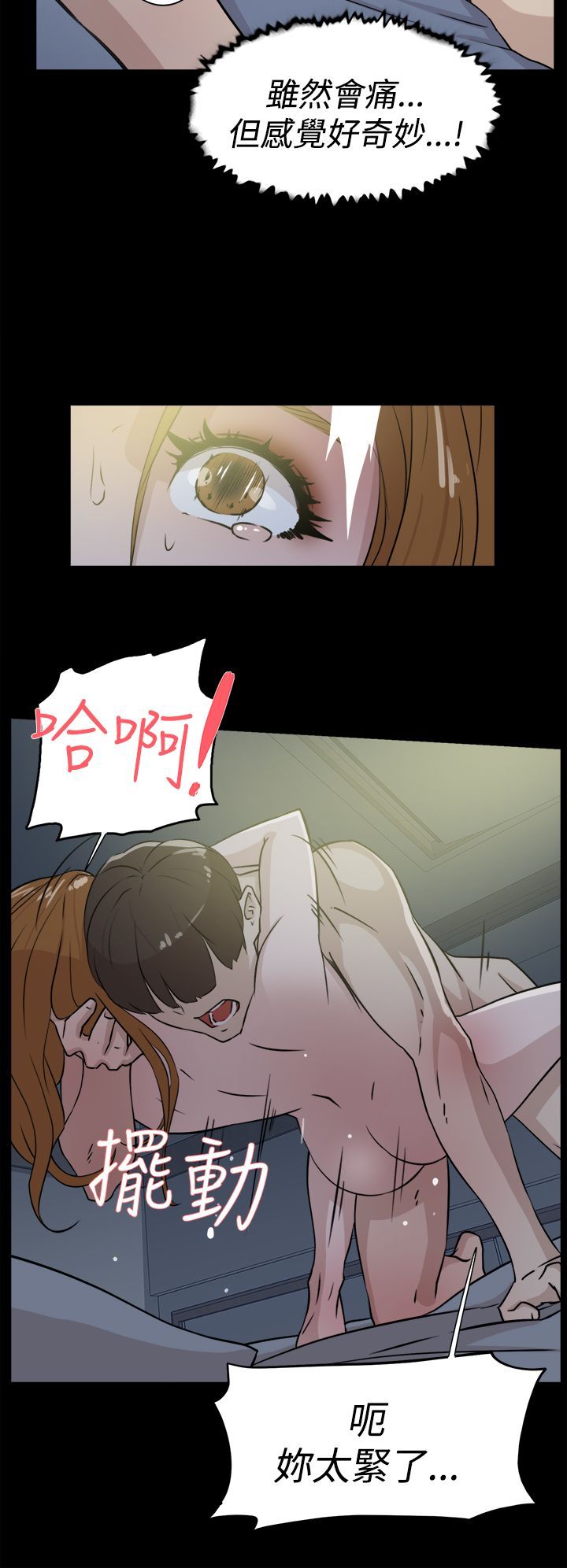 0881