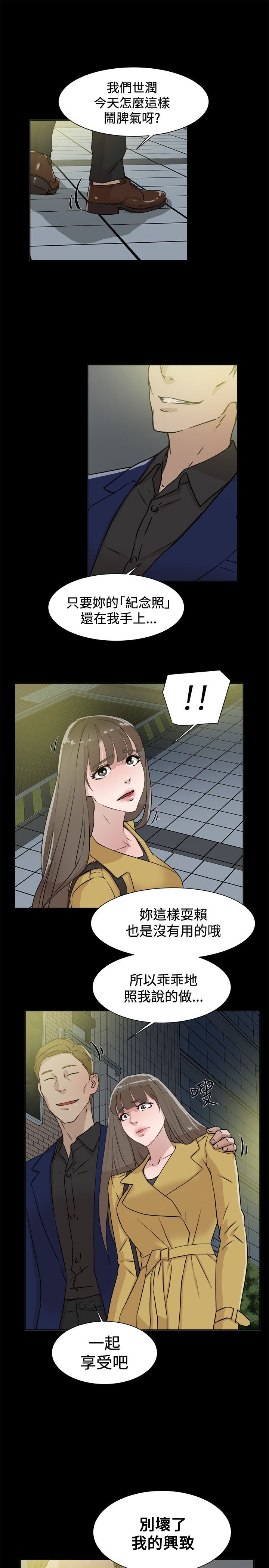 0900