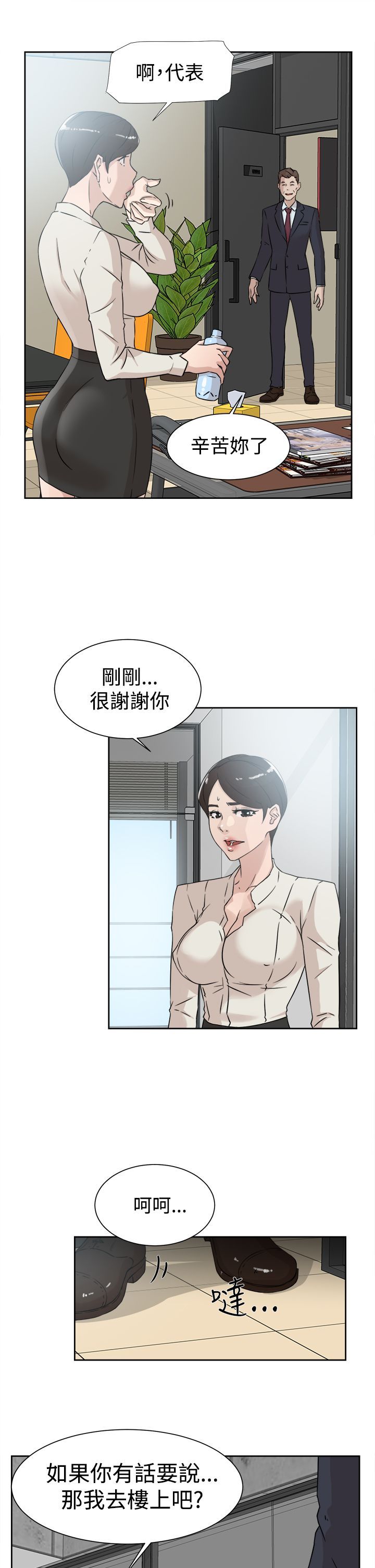 0925