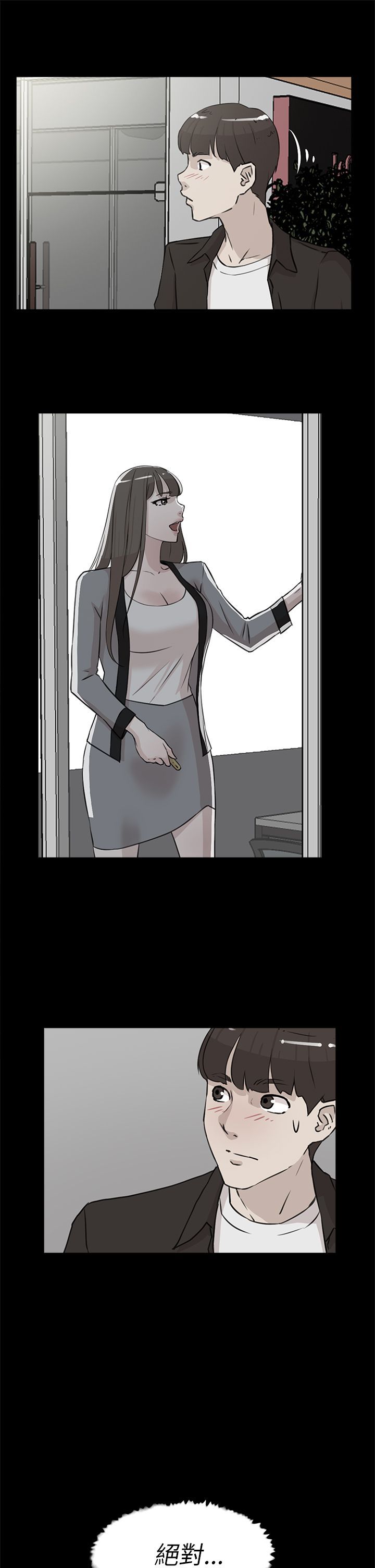 0939