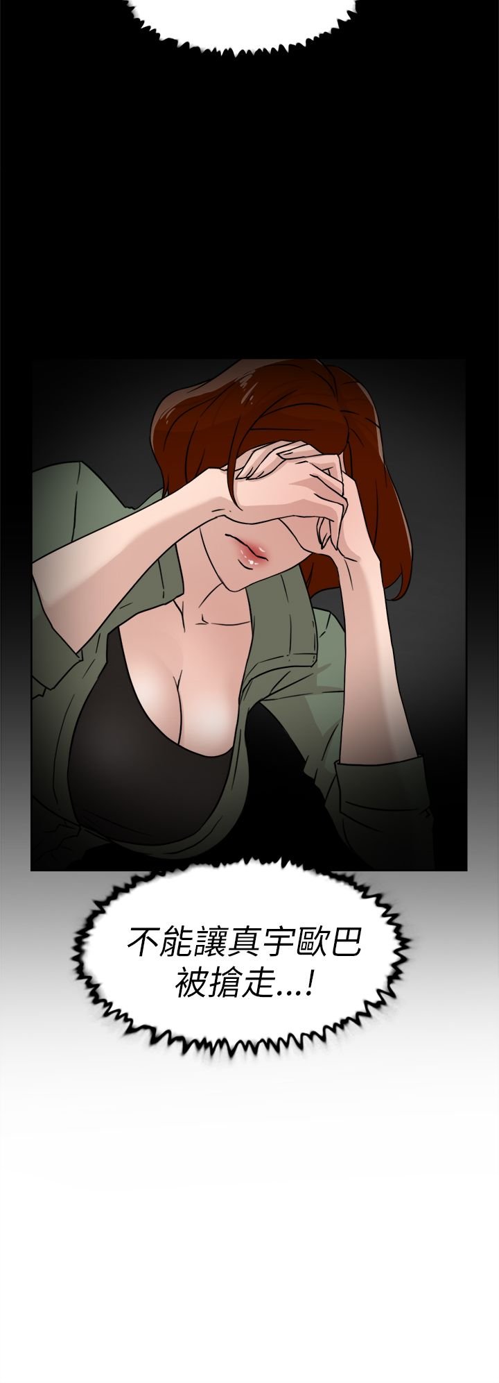 0940