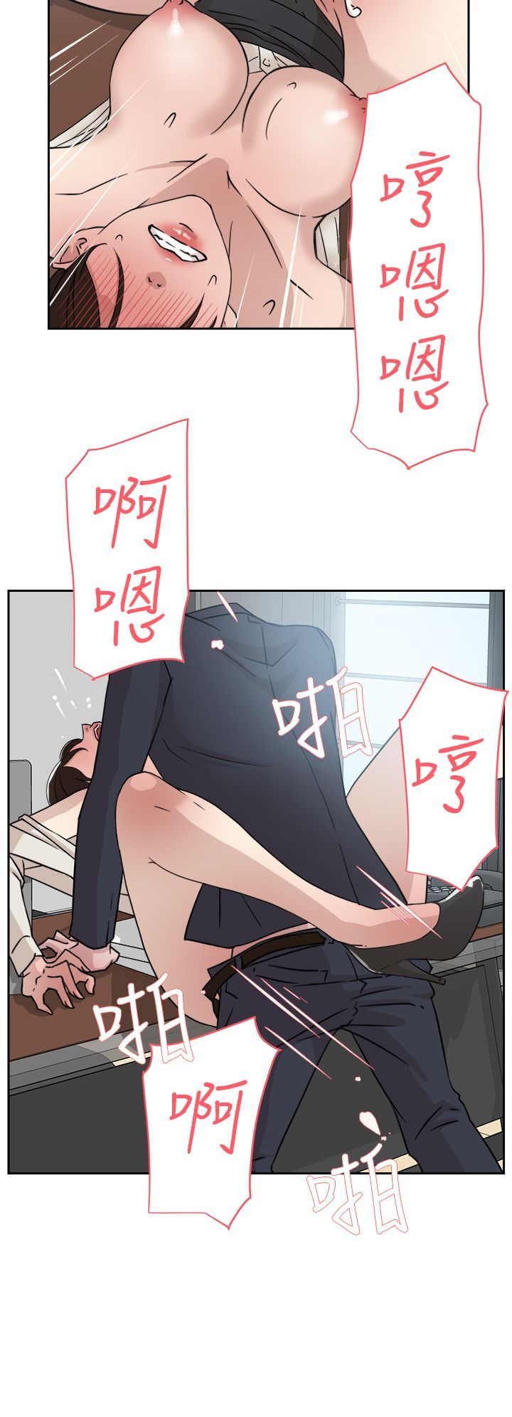 0953