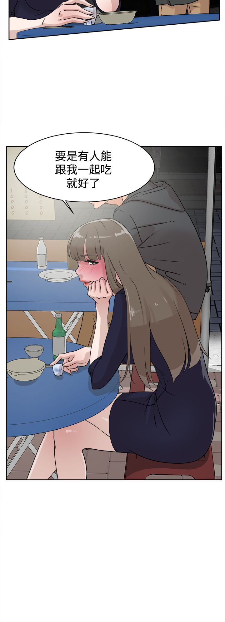 0967