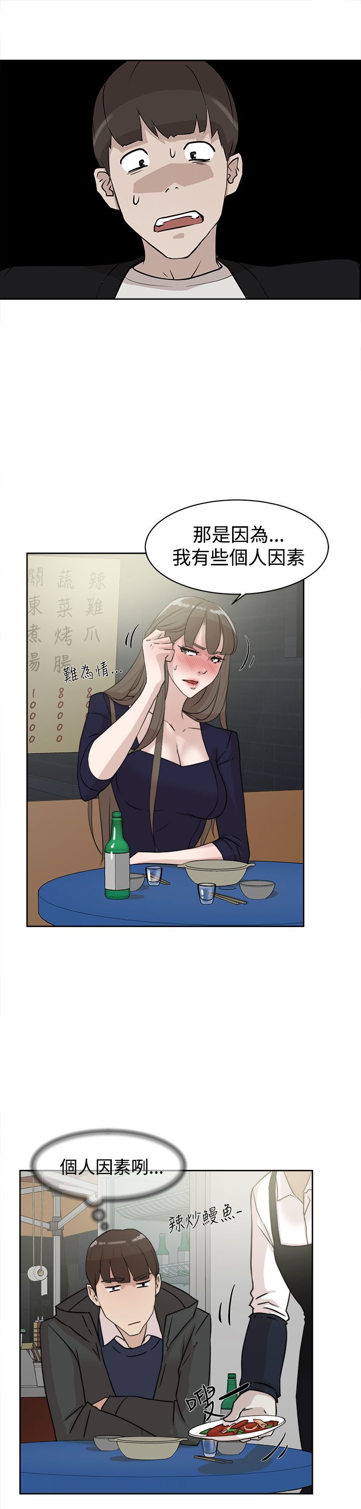 0978