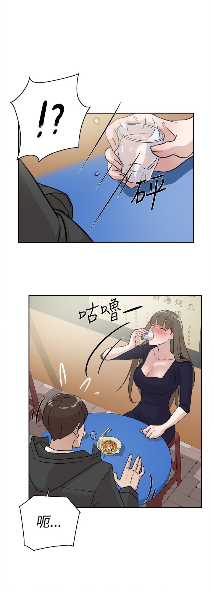 0979