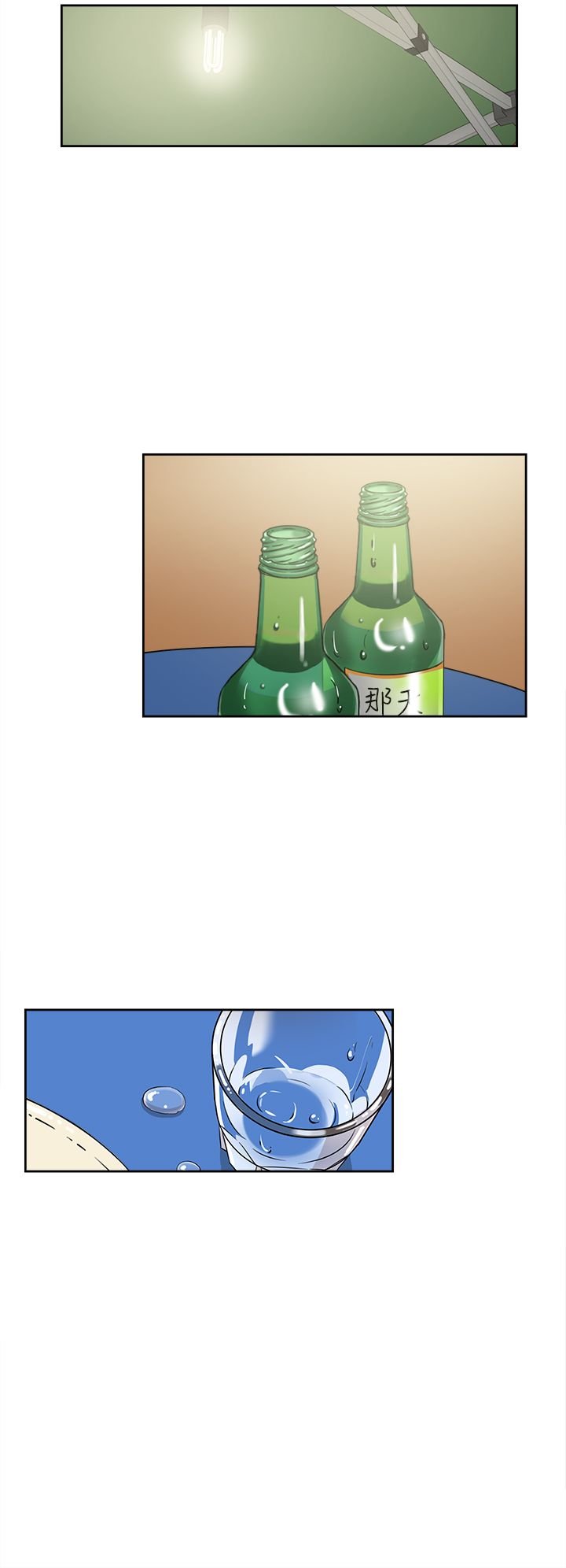 0987