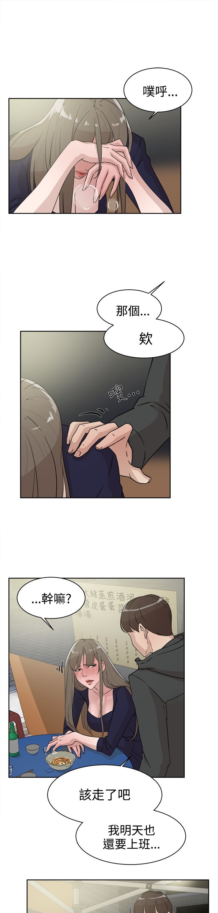 0988