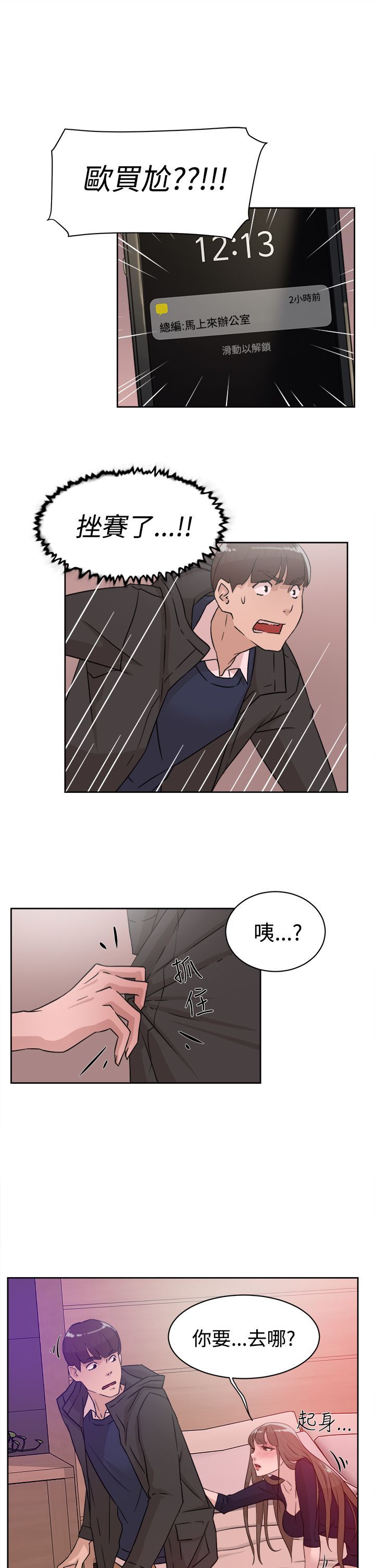 0998