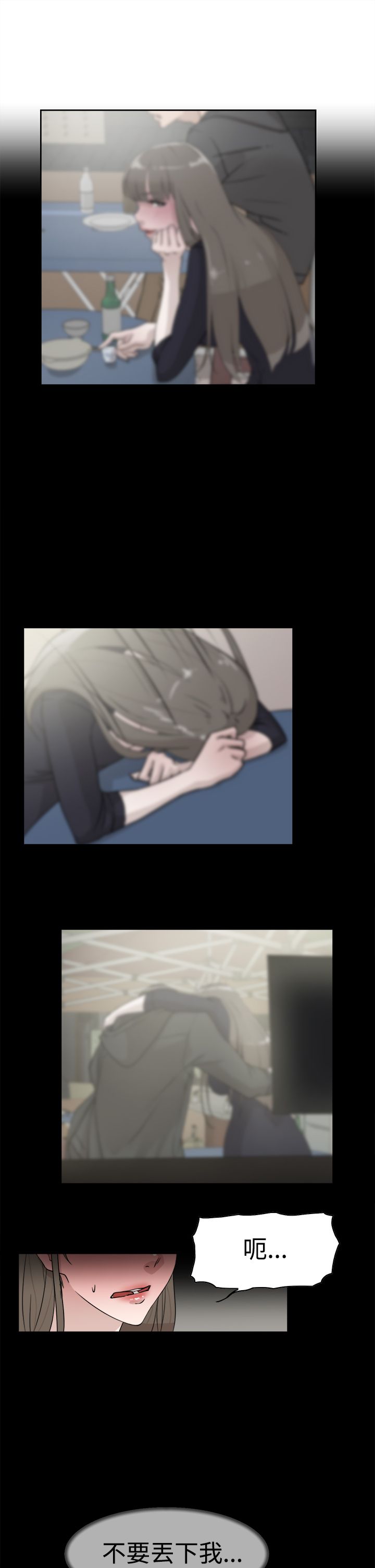 1006
