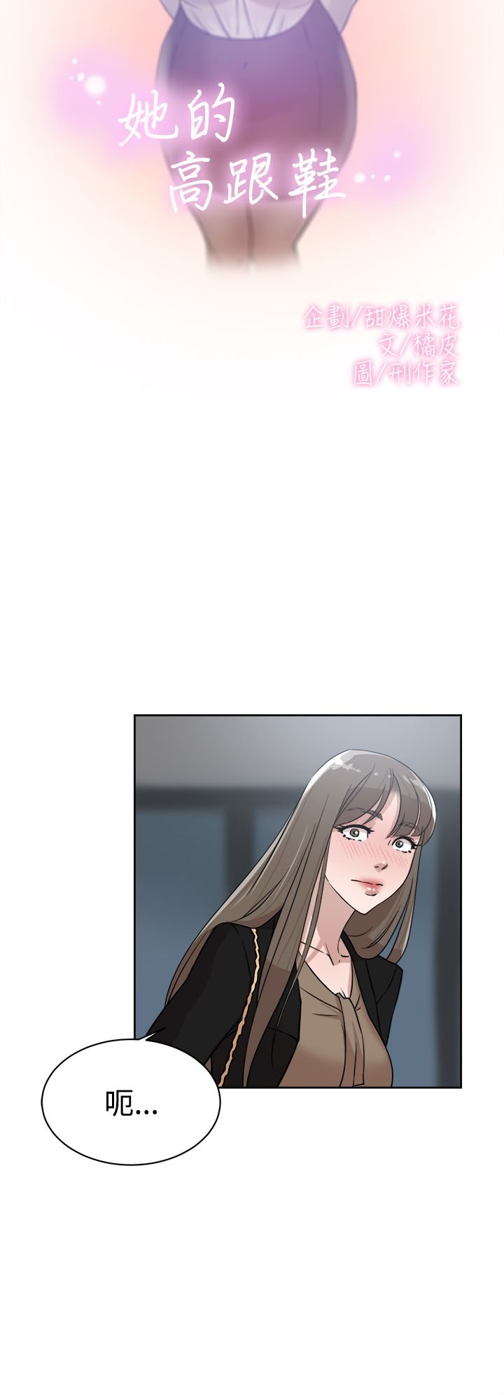 1059
