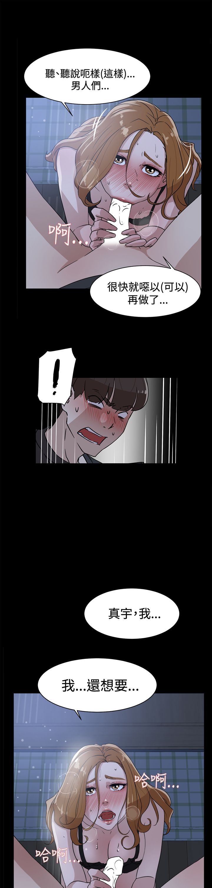 1087