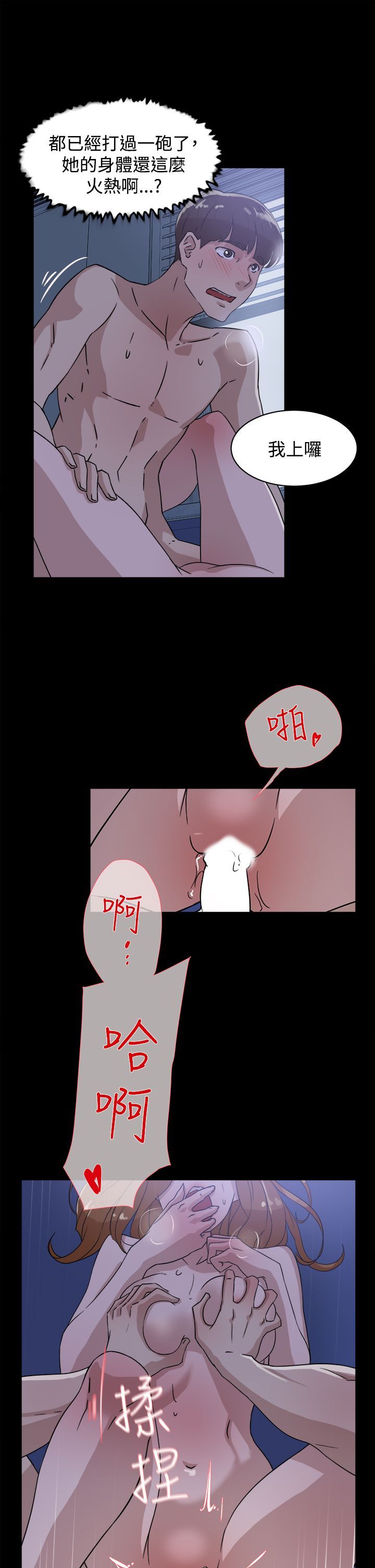 1093