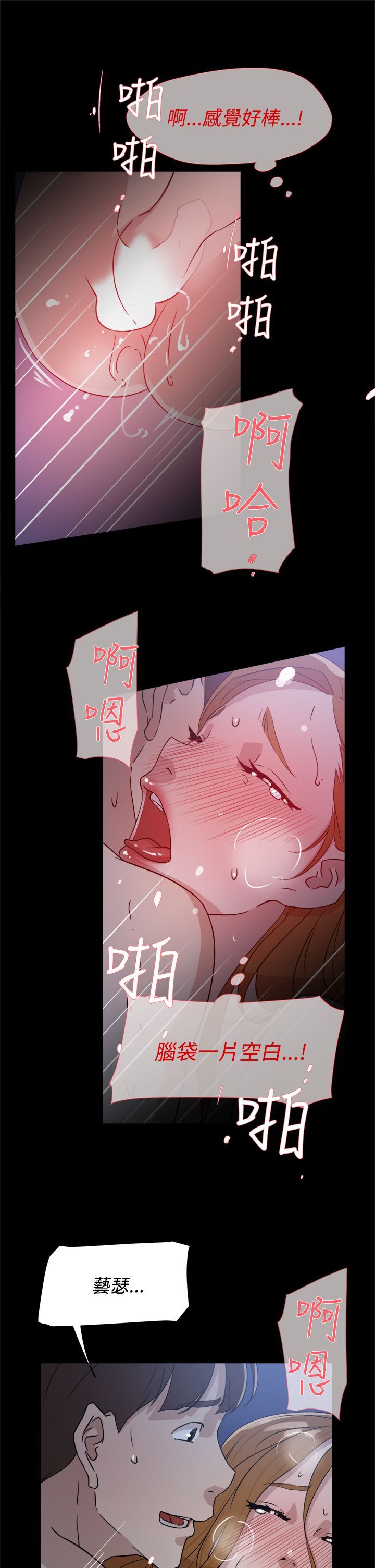 1095