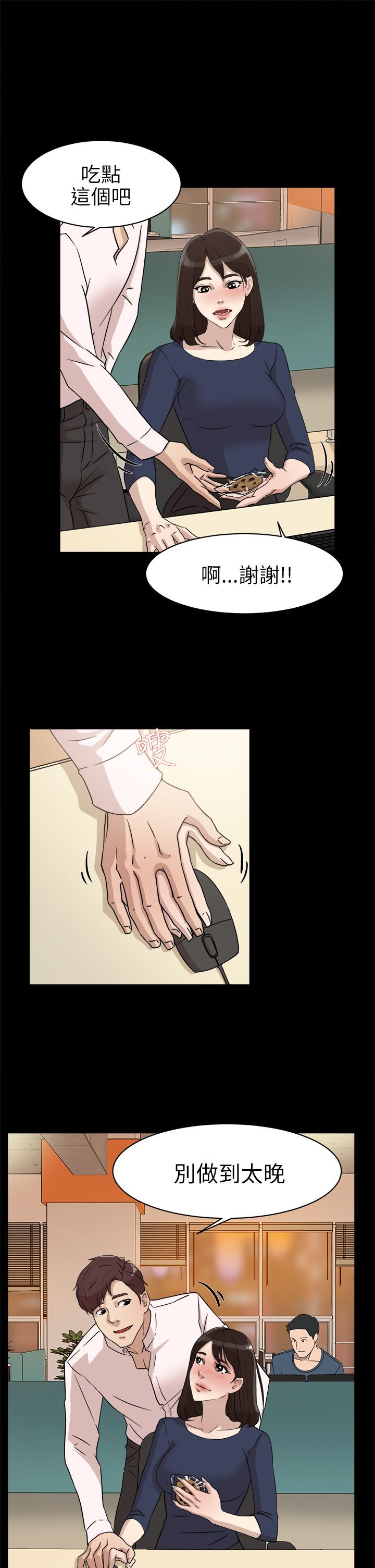 1130