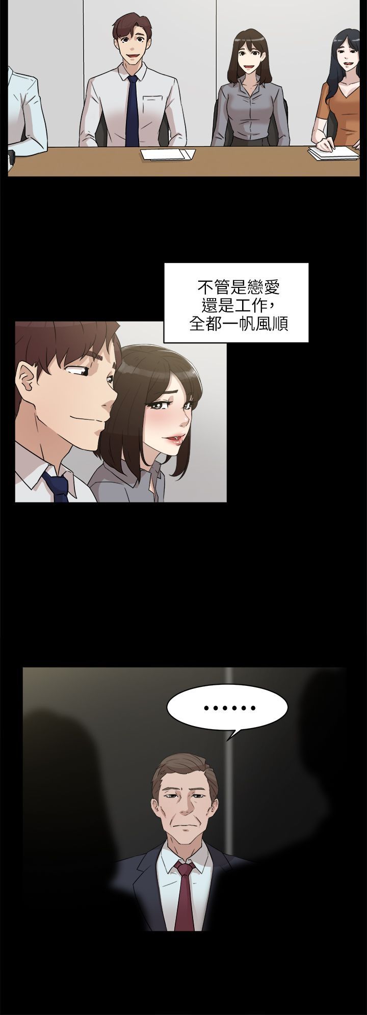 1133
