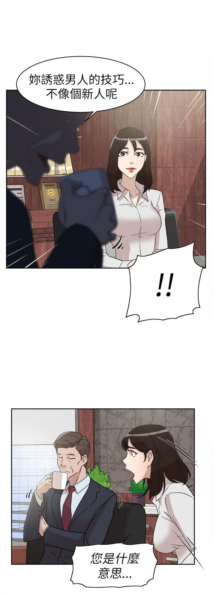 1154