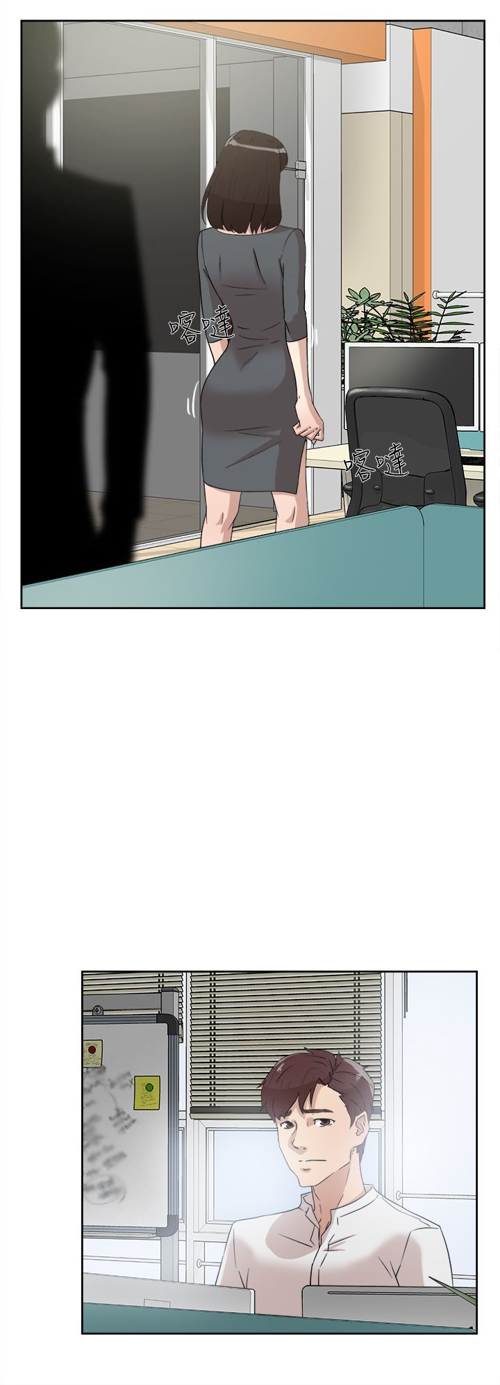 1243