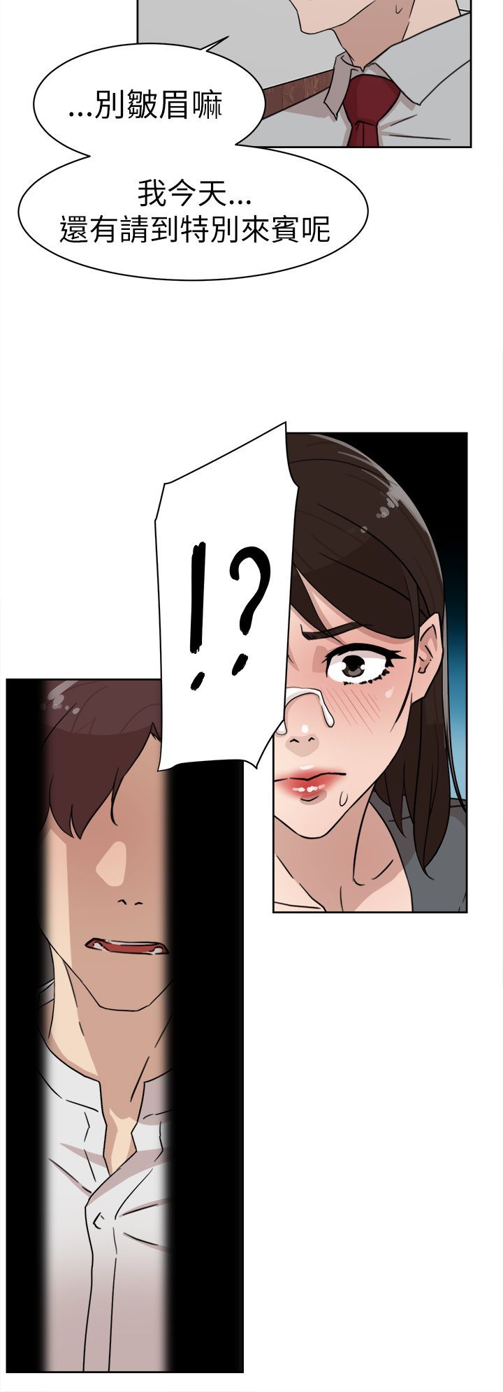 1247