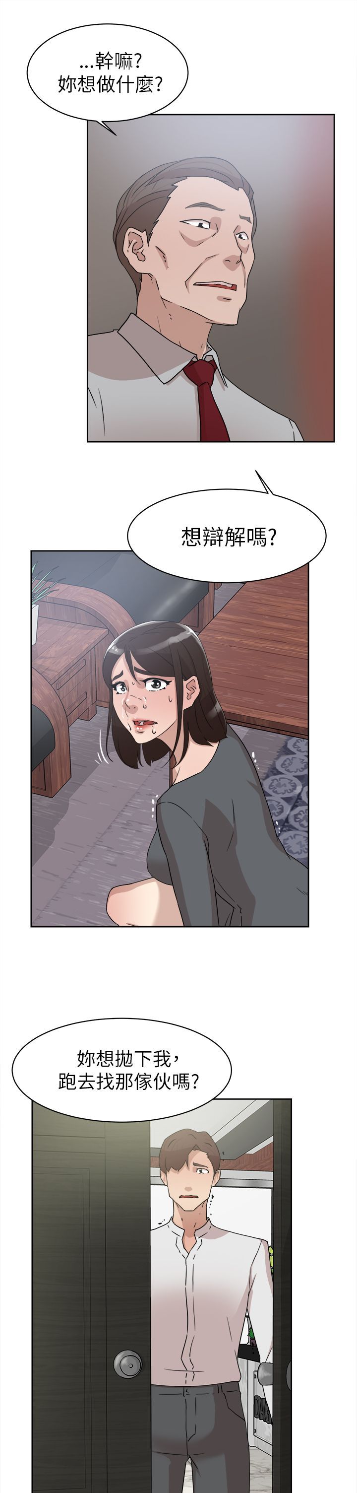 1254