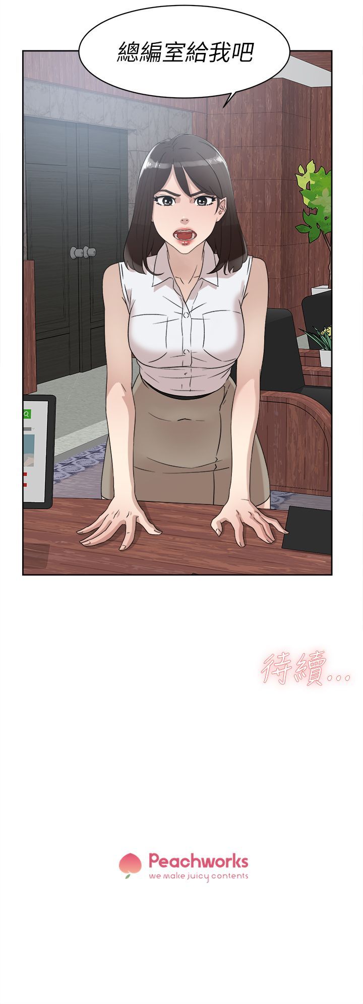 1281