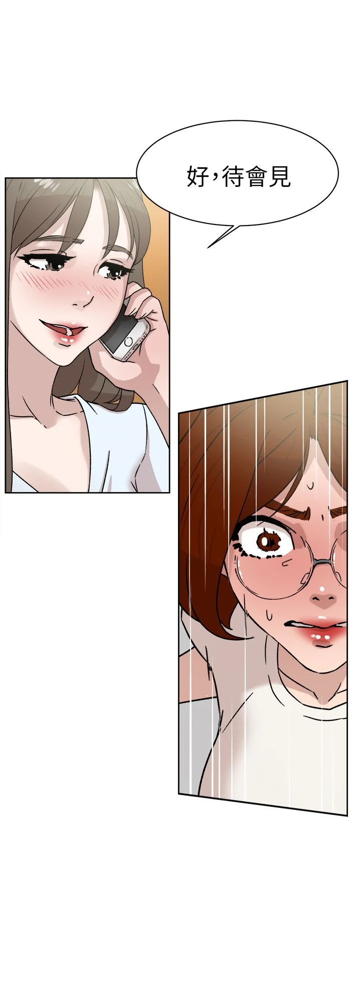 1299