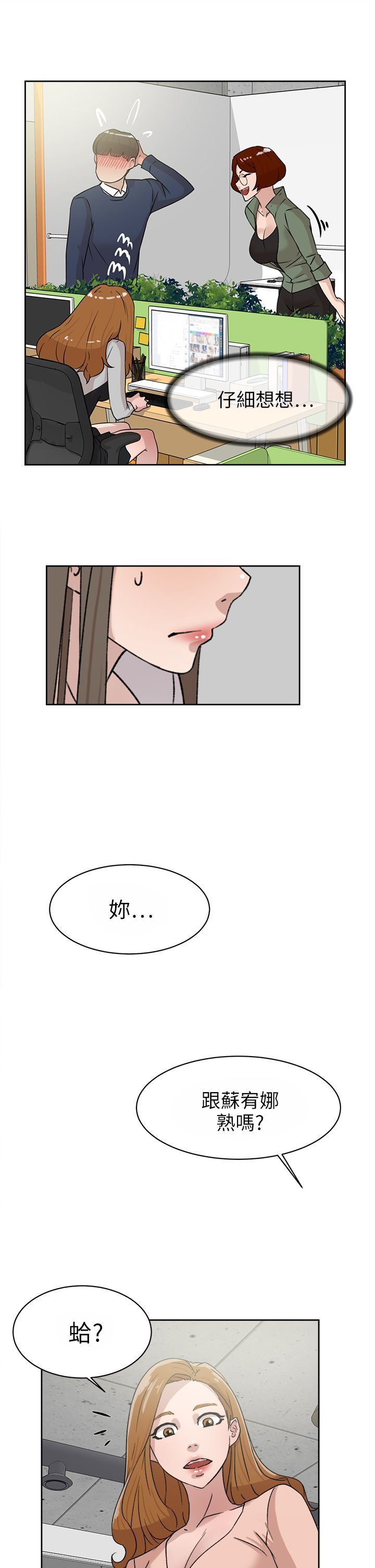 1346