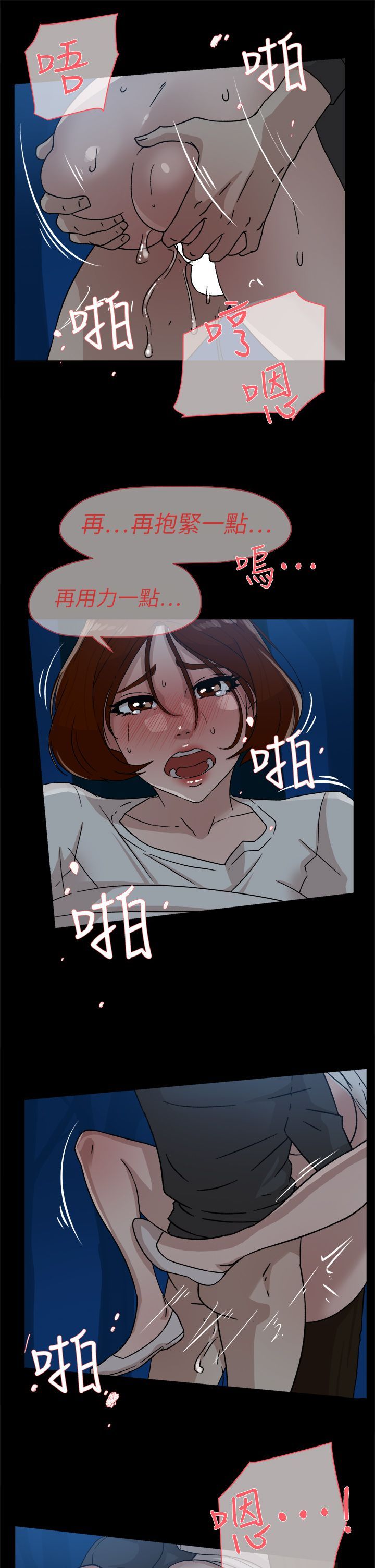 1360