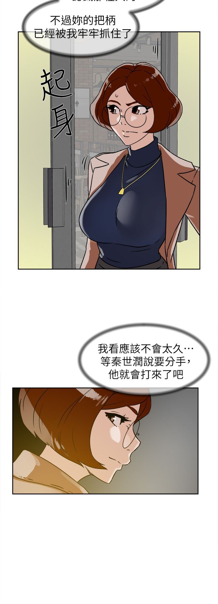 1410