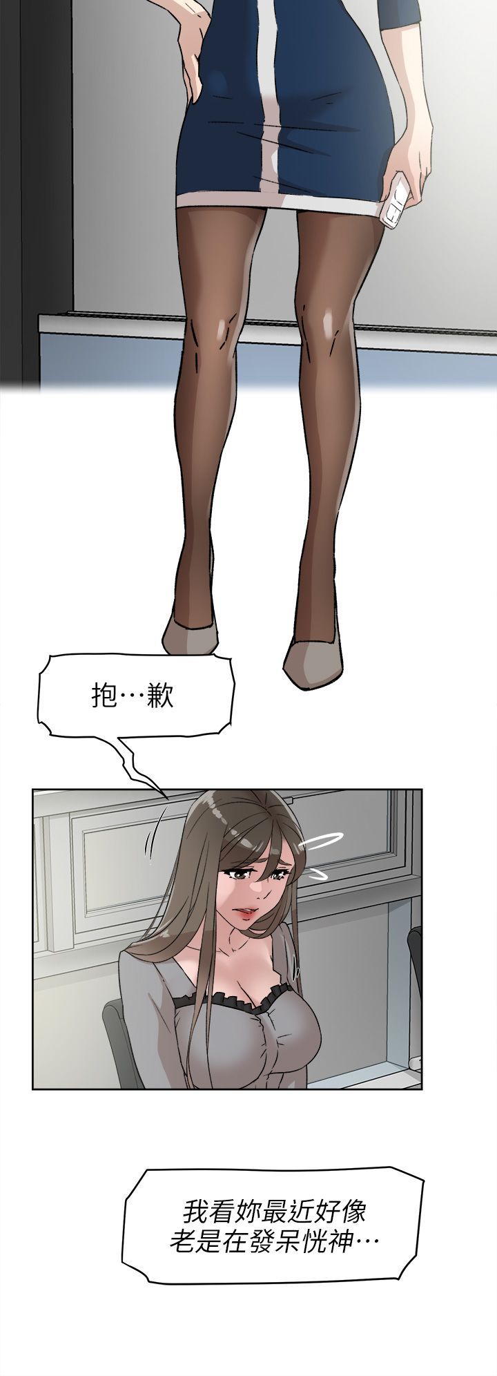 1474