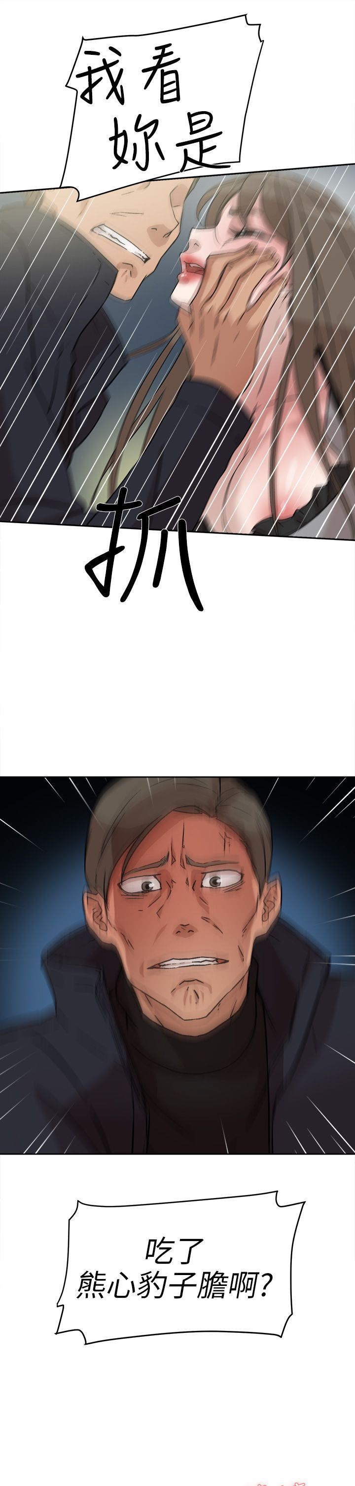 1487