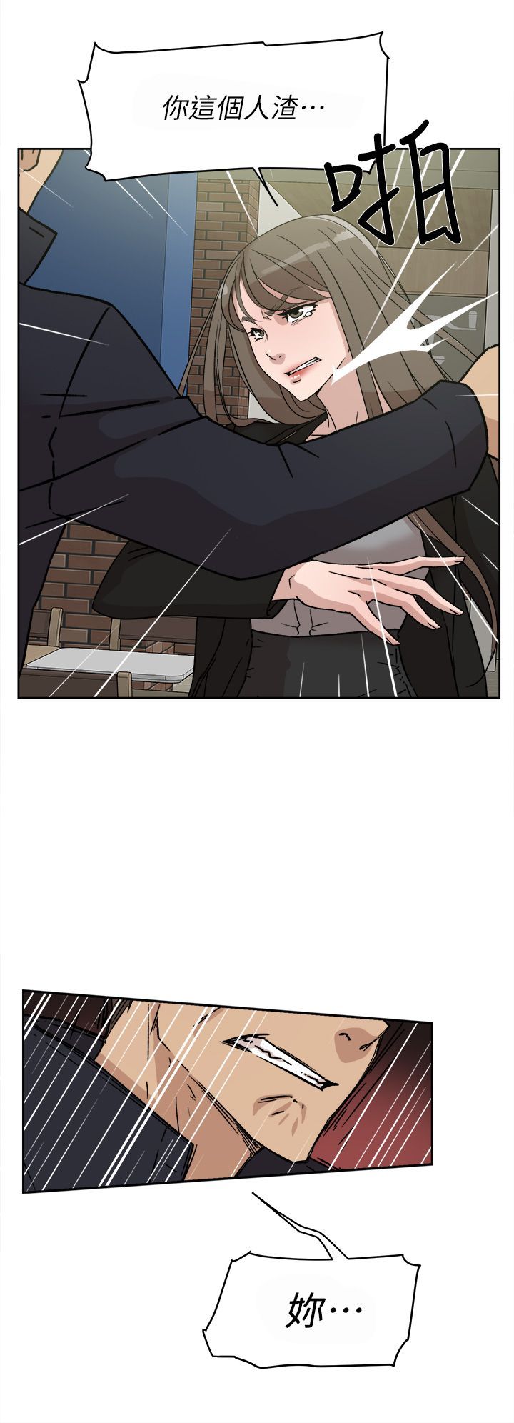 1502