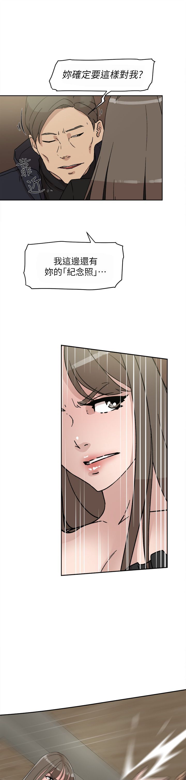 1505