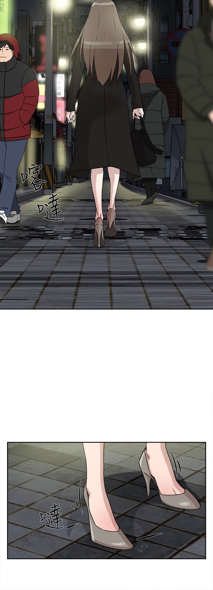 1510