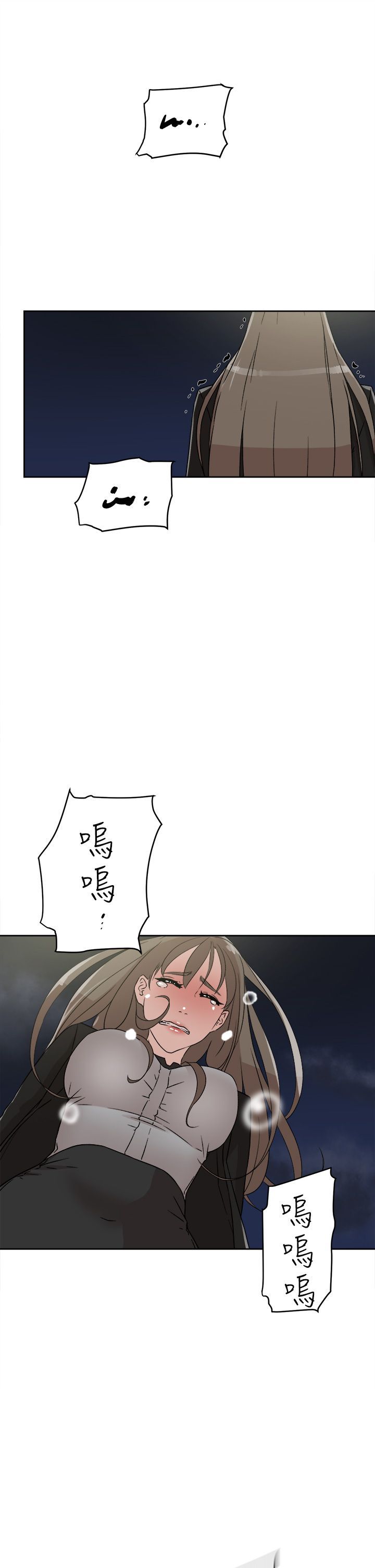 1511