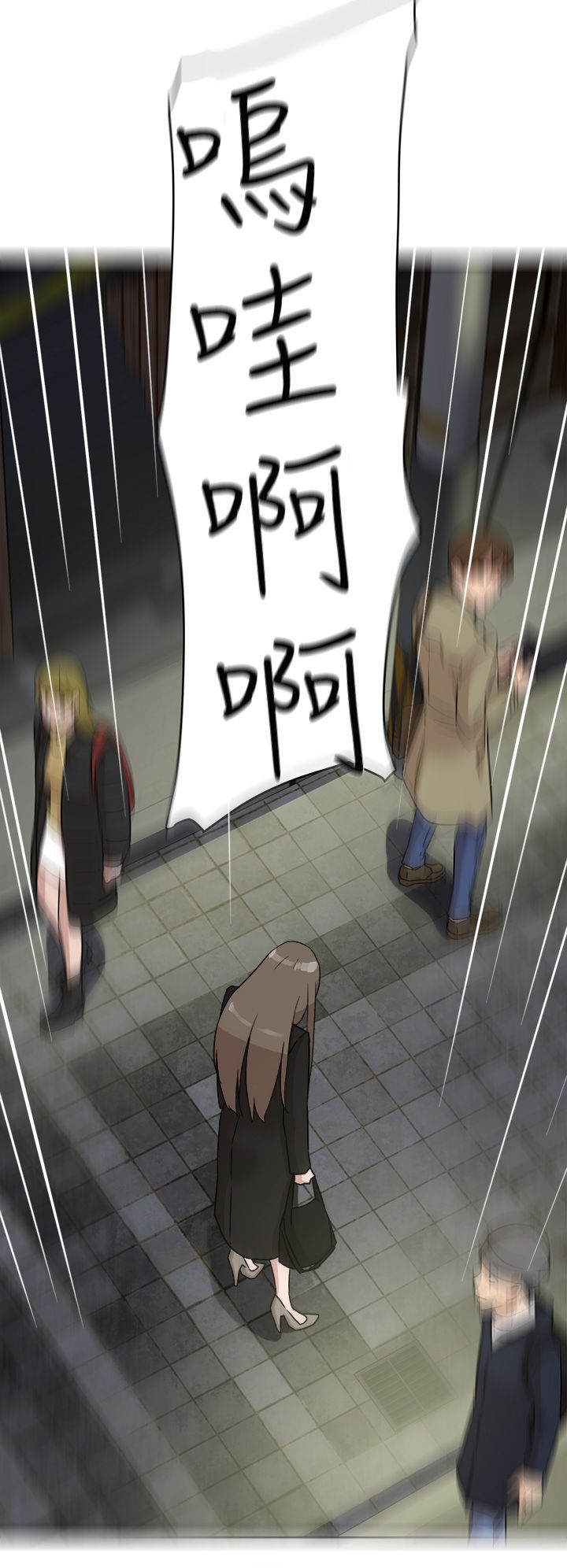 1512