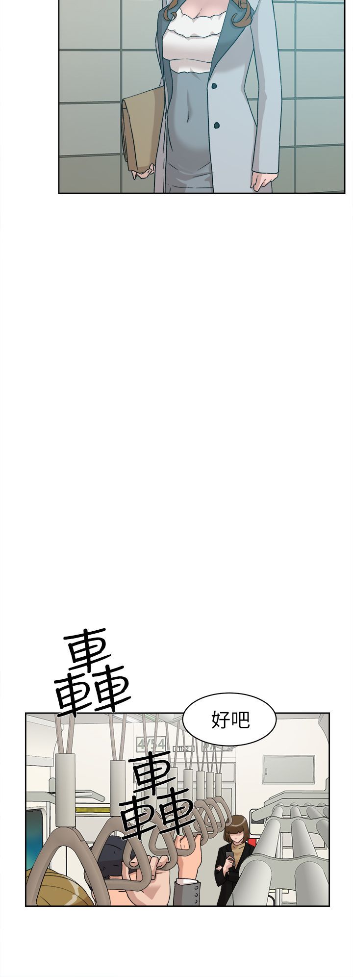 1561